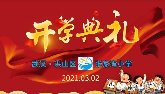 镀锌电缆桥架的市场前景